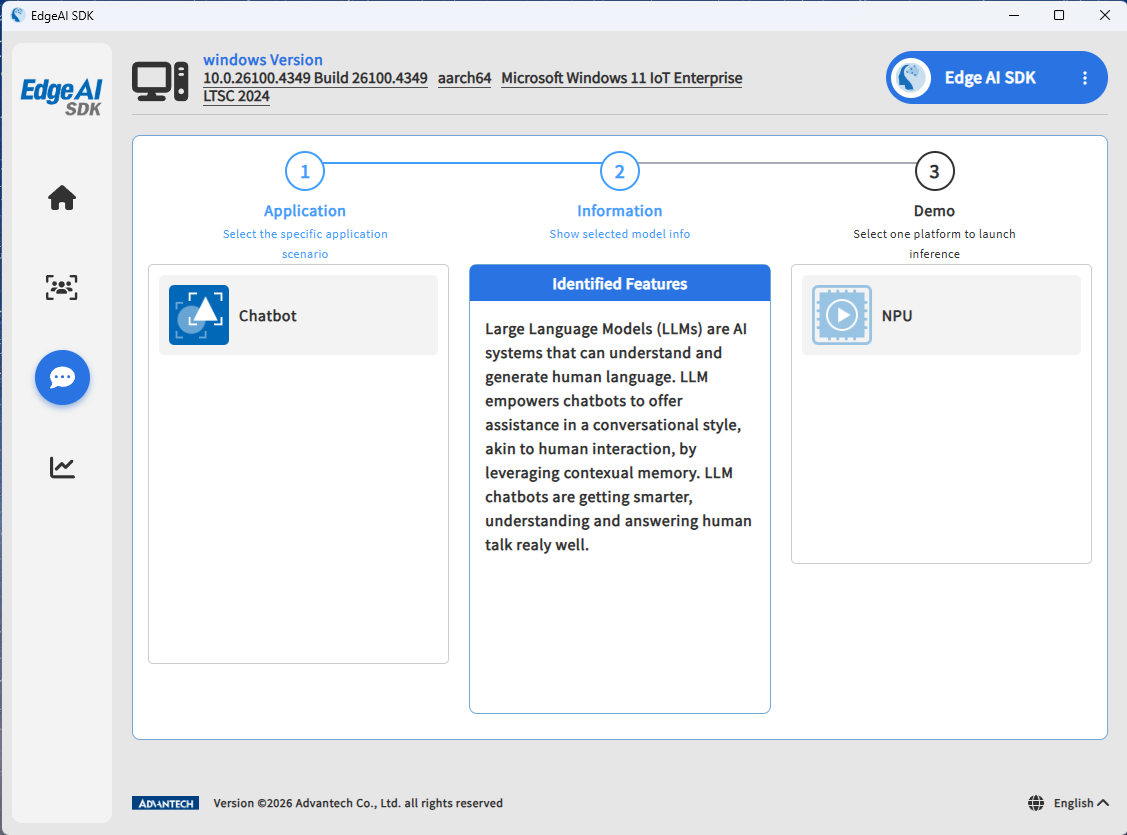EAS-UserGuide-GenAI-1.png