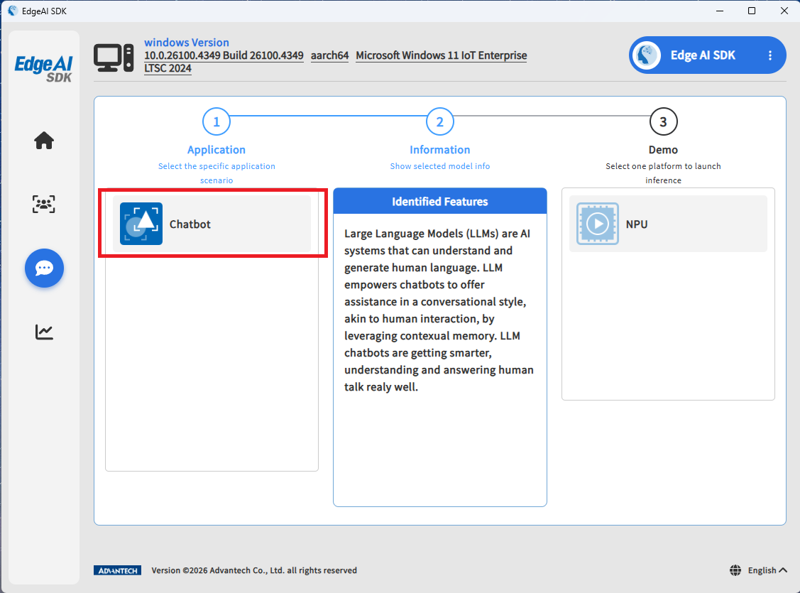 EAS-UserGuide-GenAI-2.png