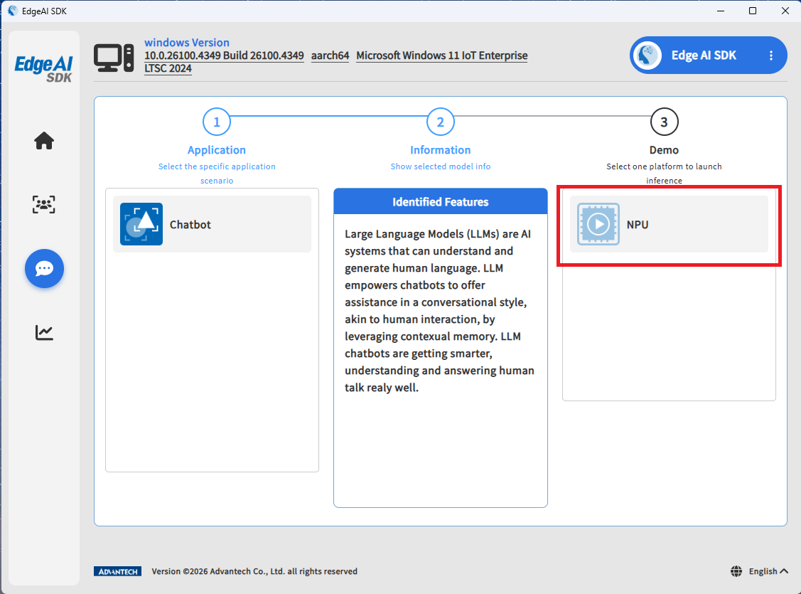 EAS-UserGuide-GenAI-4.png