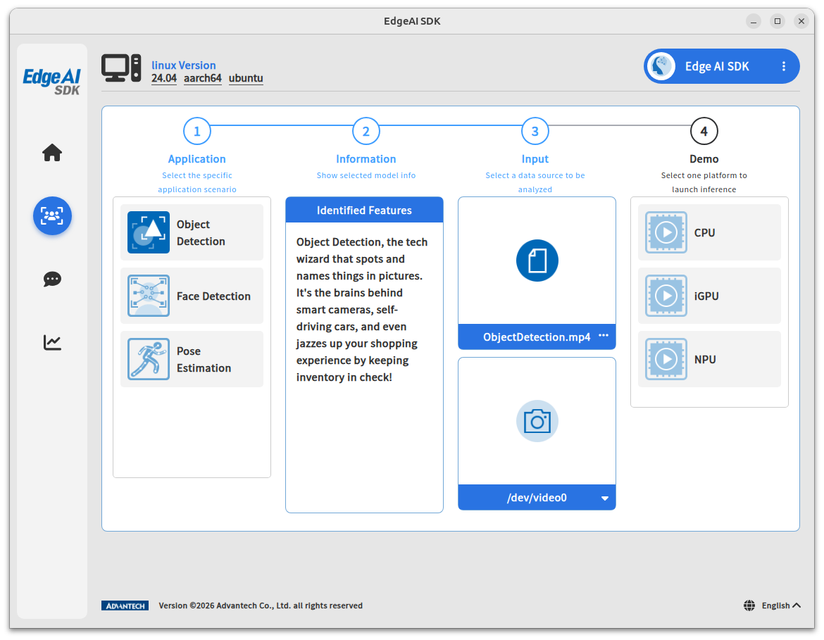 EAS-UserGuide-Vision-1.png