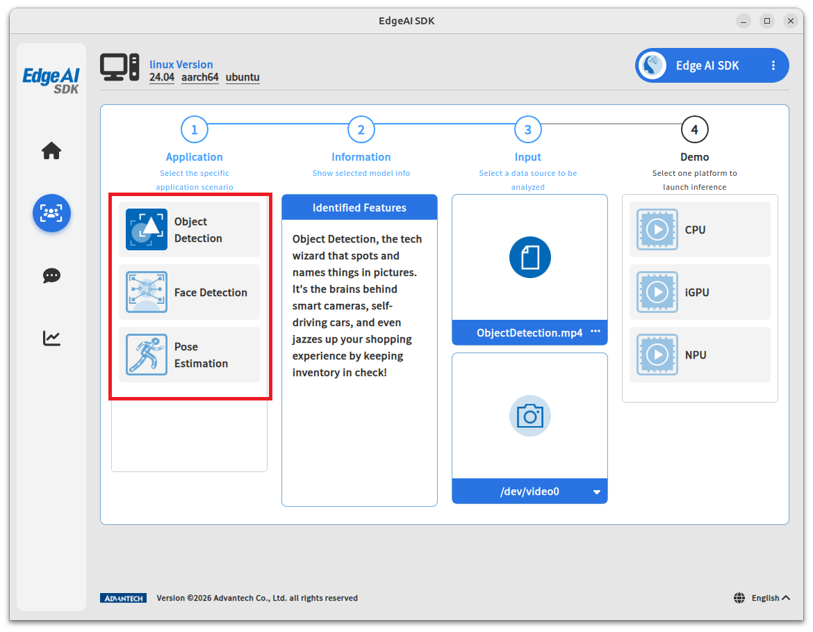 EAS-UserGuide-Vision-2.png