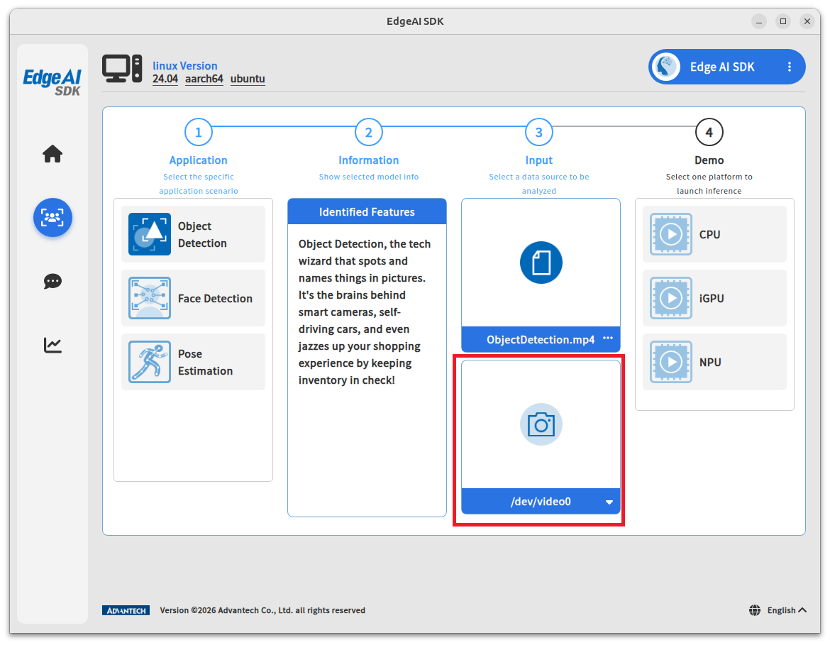 EAS-UserGuide-Vision-4.png