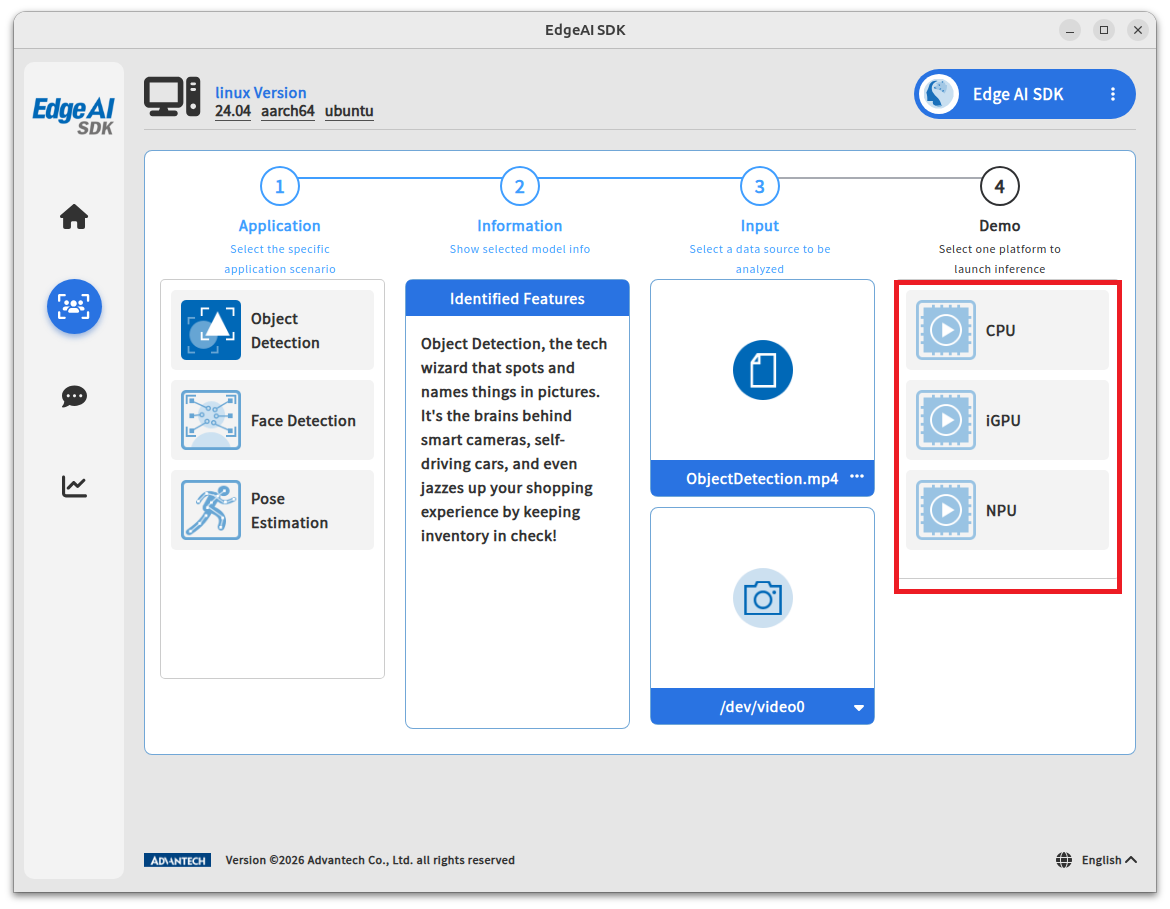 EAS-UserGuide-Vision-5.png