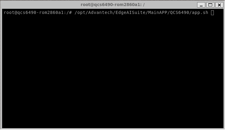 Qualcomm terminal app