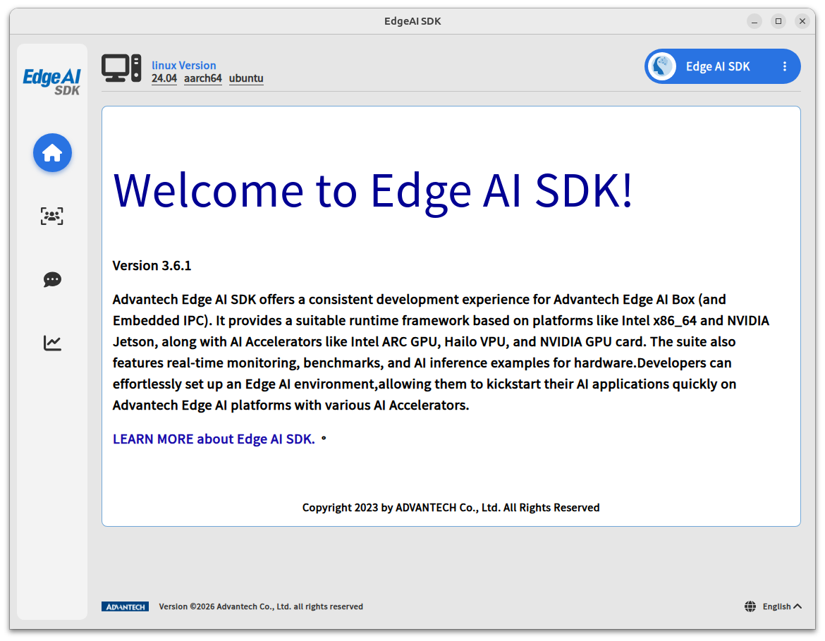 EAS-UserGuide-Welcome-1.png